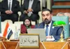 رئیس پارلمان عراق: تجاوز به نیروهای امنیتی، نقض حاکمیت عراق است