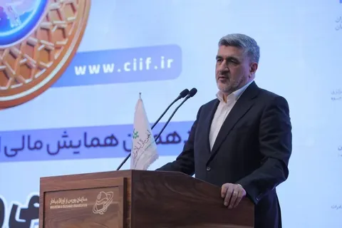 طراحی برنامه ویژه برای بازار سرمایه در دوران جنگ و پساجنگ