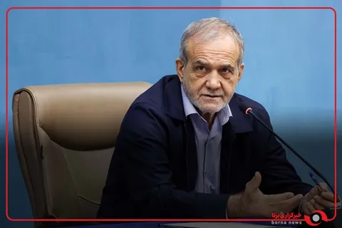 روایتی از توجه ویژه رئیس جمهور پزشکیان و دولت چهاردهم به معیشت مردم