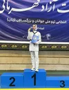 صعود مقتدرانه ساینا خانعلی‌فرد به اردوی تیم ملی با کسب مدال طلا 