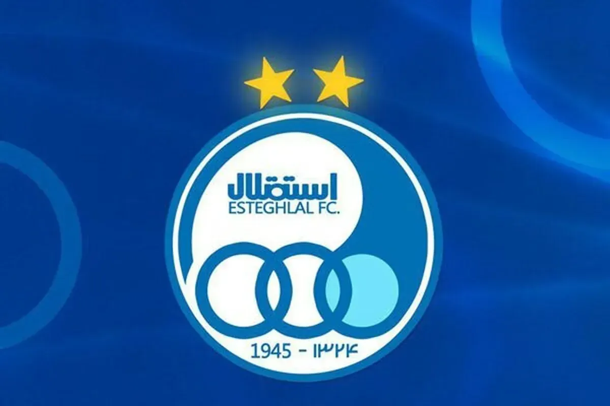 بازگشت سه استقلالی به جمع آبی پوشان؟!