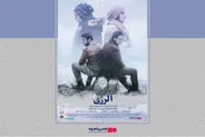فیلم سینمایی «آلرژی» در هنر و تجربه اکران آنلاین می‌شود