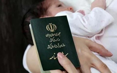 کاهش ولادت و ازدواج در کرمانشاه/ میانگین سن ازدواج مردان به ۲۹ سال رسید