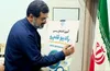 رادیو اینترنتی قلمرو در قم افتتاح شد