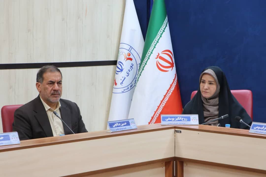 جلسه فوقالعاده شورای اسلامی شهرقدس برگزار شد جلسه فوقالعاده شورای اسلامی شهرقدس برگزار شد