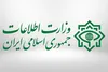 انهدام ۴ هسته‌ی عملیاتی گروهک تروریستی-تکفیری با دستگیری ۱۶ تروریست و بازداشت ۳ عامل ارسال اطلاعات به کانون‌های آمریکایی-صهیونی در جنوب‌شرق کشور