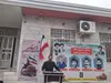 یادواره خانگی شهید ورزشکار علیرضا حیدری در گرگان