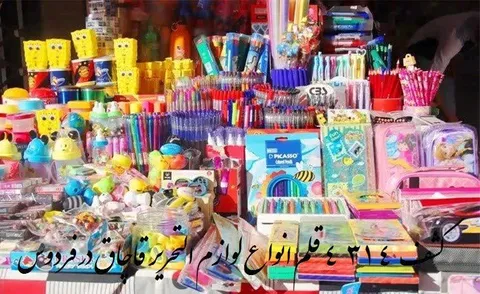 کشف بیش از ۴ هزار قلم نوشت افزار قاچاق در فردوس خراسان جنوبی