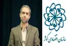 سیاست های کلی نظام، ره نمای سازمان اقتصادی کوثر