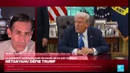 فرانس ۲۴: نتانیاهو ترامپ را به چالش کشید