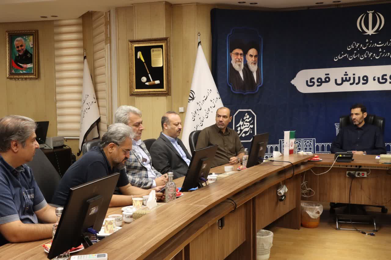 دیدار هیئتمدیره انجمن رسانههای ورزشی با مدیرکل ورزش اصفهان؛ تسهیل پوشش خبری در دستور کار قرار گرفت دیدار هیئتمدیره انجمن رسانههای ورزشی با مدیرکل ورزش اصفهان؛ تسهیل پوشش خبری در دستور کار قرار گرفت