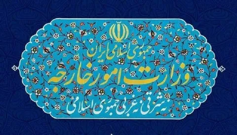 ایران، اتهام‌زنی دولت کلمبیا علیه نیروهای مسلح را شدیداً محکوم کرد