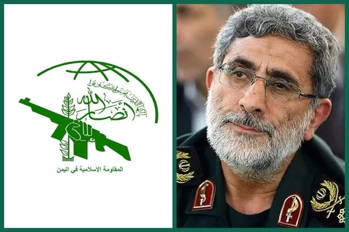 Gen. Qa’ani: Yemen’s resistance forced US aircraft carrier into humiliating retreat