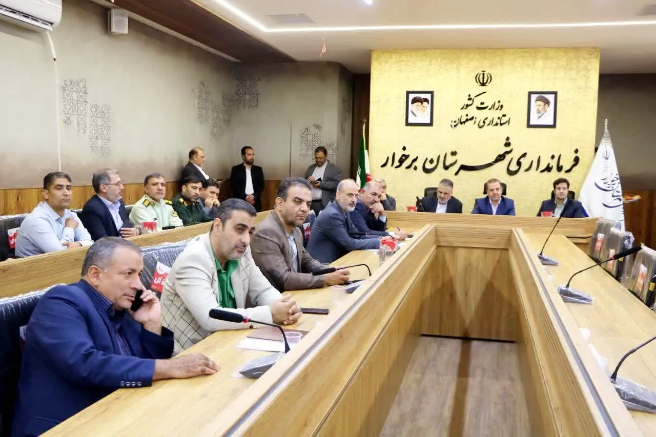 تقویت زیرساخت‌های نظارتی در برخوار؛ افتتاح ساختمان جدید اداره تعزیرات حکومتی با حضور رئیس سازمان تعزیرات