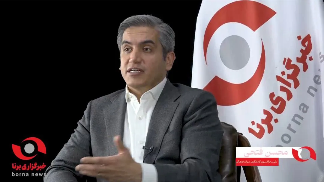 کردستان؛ گنجینه ماندگار فرهنگ و هنر ایران