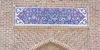 آغاز اجرای پروژه ساماندهی موزه خلخال و تکمیل فاز اداری نمایشگاهی