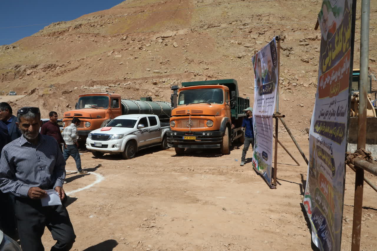 آغاز احداث جاده روستایی سوالخیر به حاجیآباد رامهرمز با اعتبار ۱۷۰ میلیارد تومان آغاز احداث جاده روستایی سوالخیر به حاجیآباد رامهرمز با اعتبار ۱۷۰ میلیارد تومان