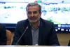 دستگاه امحای زباله چینی آماده نصب است