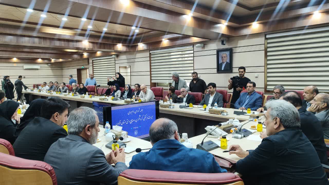 استاندار قزوین: گردشگری میتواند موتور محرک رونق اقتصادی استان باشد استاندار قزوین: گردشگری میتواند موتور محرک رونق اقتصادی استان باشد