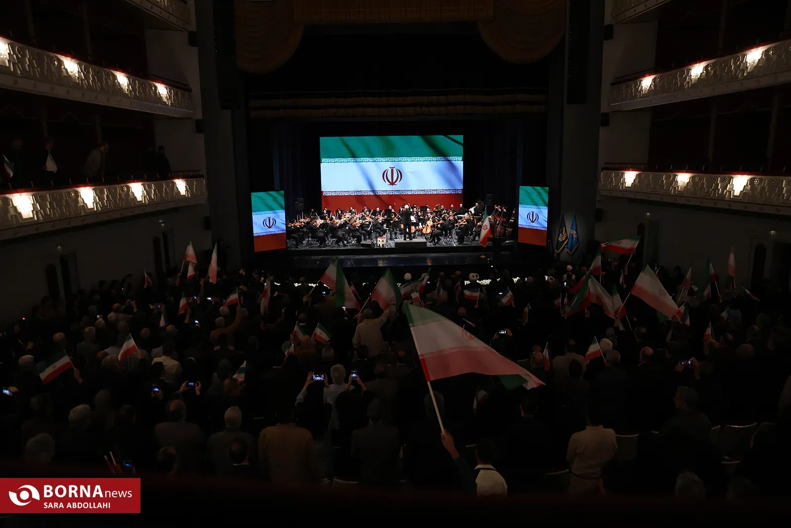 آیین سوگ «امینِ ایران» در تالار وحدت برگزار شد