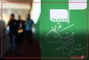 در روز سوم جشنواره فیلم کوتاه تهران چه گذشت؟