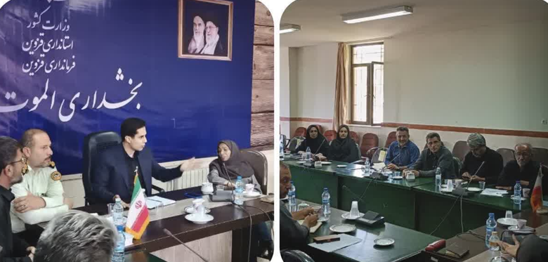 قلعههای الموت در یک قدمی ثبت جهانی/ تأکید بخشدار بر تقویت زیرساختهای گردشگری قلعههای الموت در یک قدمی ثبت جهانی/ تأکید بخشدار بر تقویت زیرساختهای گردشگری