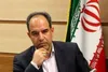 مالیات در انتظار خانه های خالی