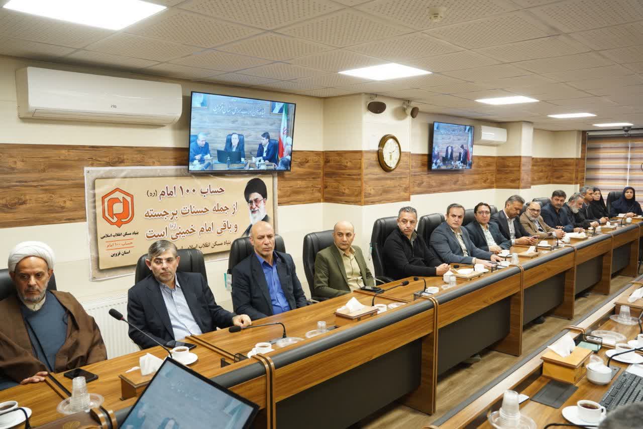 ارزیابی 764 واحد مسکونی و تجاری آسیب دیده از جنگ در قزوین به پایان رسید ارزیابی 764 واحد مسکونی و تجاری آسیب دیده از جنگ در قزوین به پایان رسید