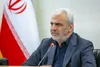 تاکید بر استفاده از ظرفیت پژوهشکده گیاهان دارویی برای توسعه درمان اعتیاد