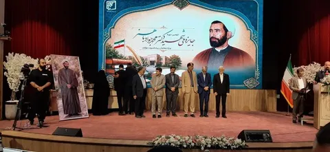 برگزیدگان دومین دوره جایزه ملی شهید باهنر معرفی شدند