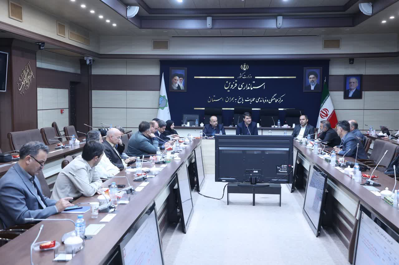 برنامه جامع ایمنی آتشنشانی با تمرکز بر مراکز پرخطر در قزوین تدوین شود برنامه جامع ایمنی آتشنشانی با تمرکز بر مراکز پرخطر در قزوین تدوین شود