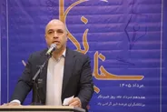 تجلیل از خبرنگاران و اصحاب رسانه شهرستان ری