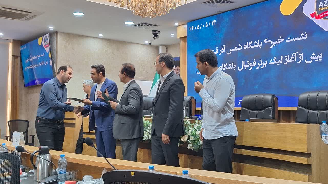 هدف مدیران باشگاه شمس‌آذر تثبیت در لیگ برتر و حضور در میانه جدول است