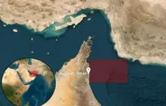 اعلام یک حادثه دریایی جدید در سواحل عمان