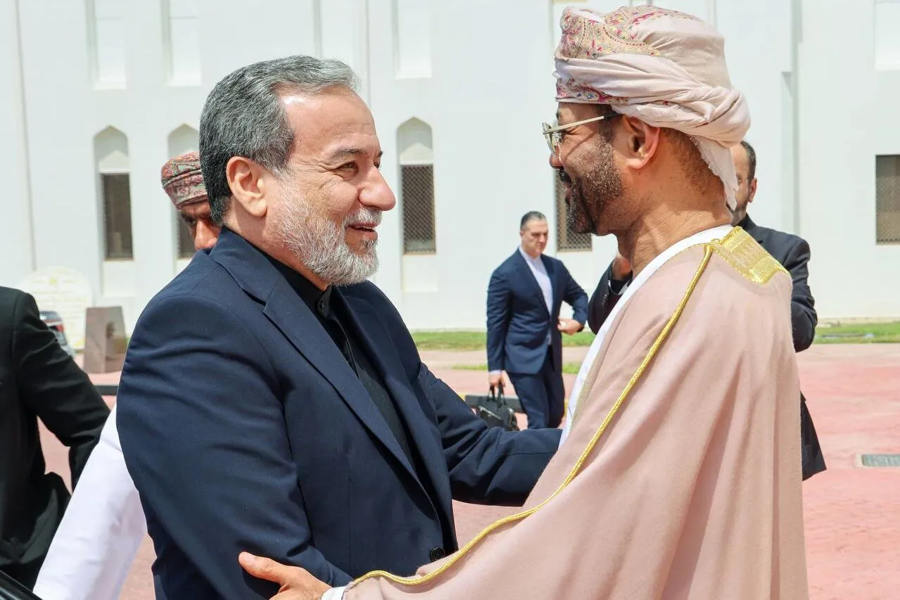 مسقط