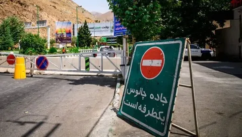یک‌طرفه شدن مسیر‌های چالوس و تهران–شمال