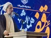 وقف، راهی برای ماندگاری و پیوند با اسم «باقی» خداست