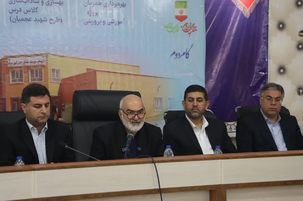 استاندار: احداث ۶۲۷ مدرسه در قالب نهضت توسعه عدالت آموزشی در خوزستان / سرانه فضای آموزشی استان باید به میانگین کشوری برسد