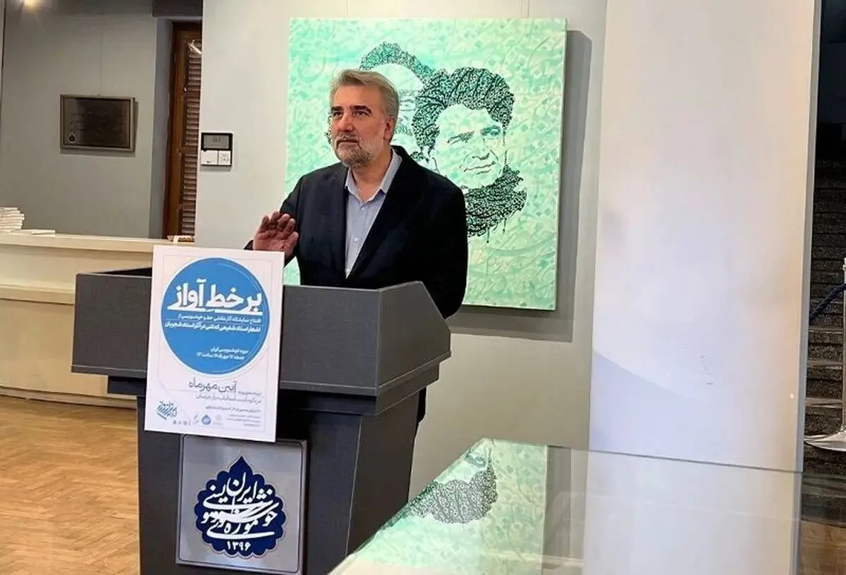 مدیرعامل خانه موسیقی: ماندگاری محمدرضا شجریان فراتر از آواز اوست