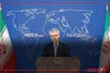 واکنش سخنگوی وزارت خارجه در واکنش به پیمان دفاعی مکه؛ امنیت خریدنی نیست