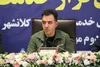 سخنرانی دکتر پزشکیان در سازمان ملل، پژواک اقتدار و عظمت تمدنی ایران بود