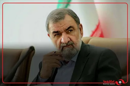 سرلشکر رضایی: آمریکایی‌ها باید برای ادامه مذاکره اعتماد ایران را جلب کنند