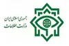 انهدام ۳ هسته عملیاتی گروهک تروریستی-تکفیری و دو باند شرارت در جنوب‌شرق کشور