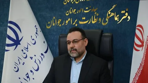 اصفهان در میان استان‌های برتر ساماندهی امور جوانان در نیمه نخست سال