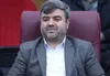 مدیریت شهری محمدیه برای توسعه فضاهای فرهنگی و ورزشی برنامه دارد