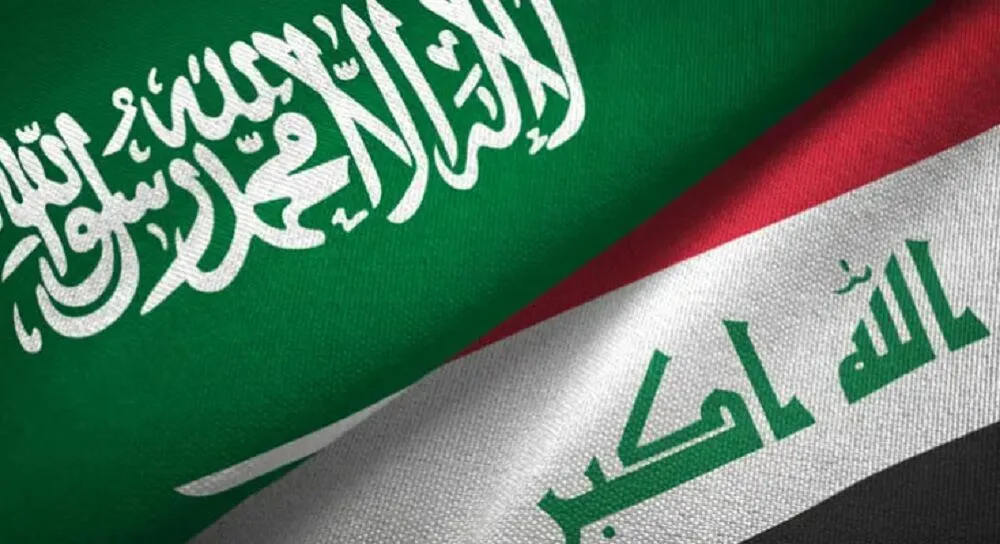 نشست مشترک هیات‌های امنیتی عراق و عربستان