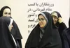 بازدید معاون وزیر ورزش و جوانان از المپیاد استعدادهای برتر وزنه‌برداری در قزوین