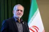 پزشکیان: تخریب محیط‌زیست آینده نسل بشر را به خطر می‌اندازد / جنگ‌افروزی قدرت‌های بزرگ عامل اصلی نابودی زیست‌بوم است
