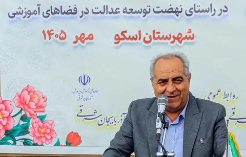 استاندار آذربایجان شرقی : مدرسه‌سازی کافی نیست، باید به دنبال مهارت‌افزایی  دانش‌آموزان برای ورود به جامعه باشیم