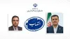 مدیر برنامه ملی حکمرانی علم، فناوری و نوآوری منصوب شد